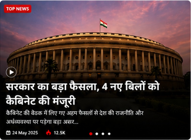शॉर्ट्स: किसान मेले में नई तकनीक