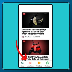 Enhance Ux with a Sticky Mobile Footer Menu