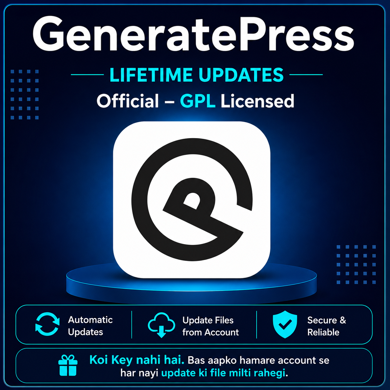 GeneratePress Premium 1 GeneratePress Premium