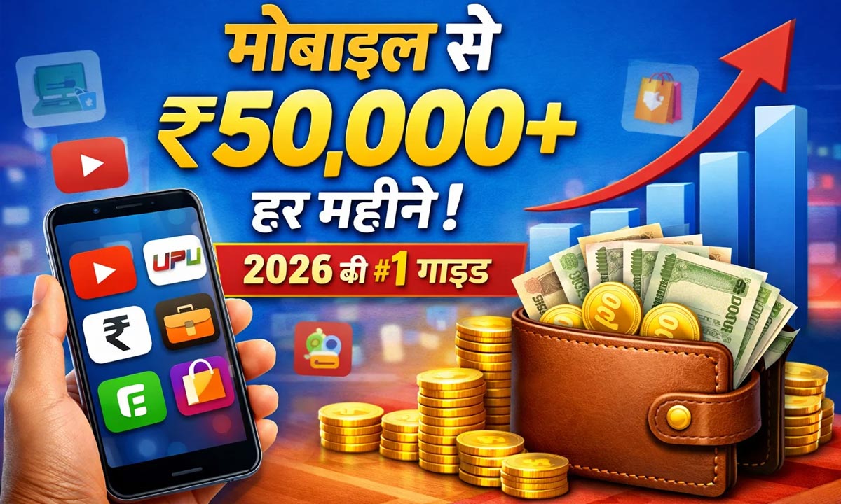 Home 37 Blogging Income 2026