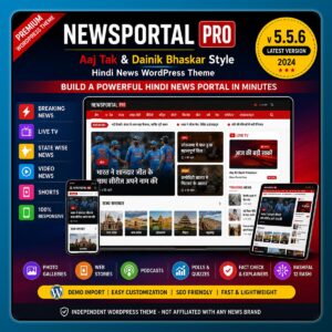 NewsPortal Pro
