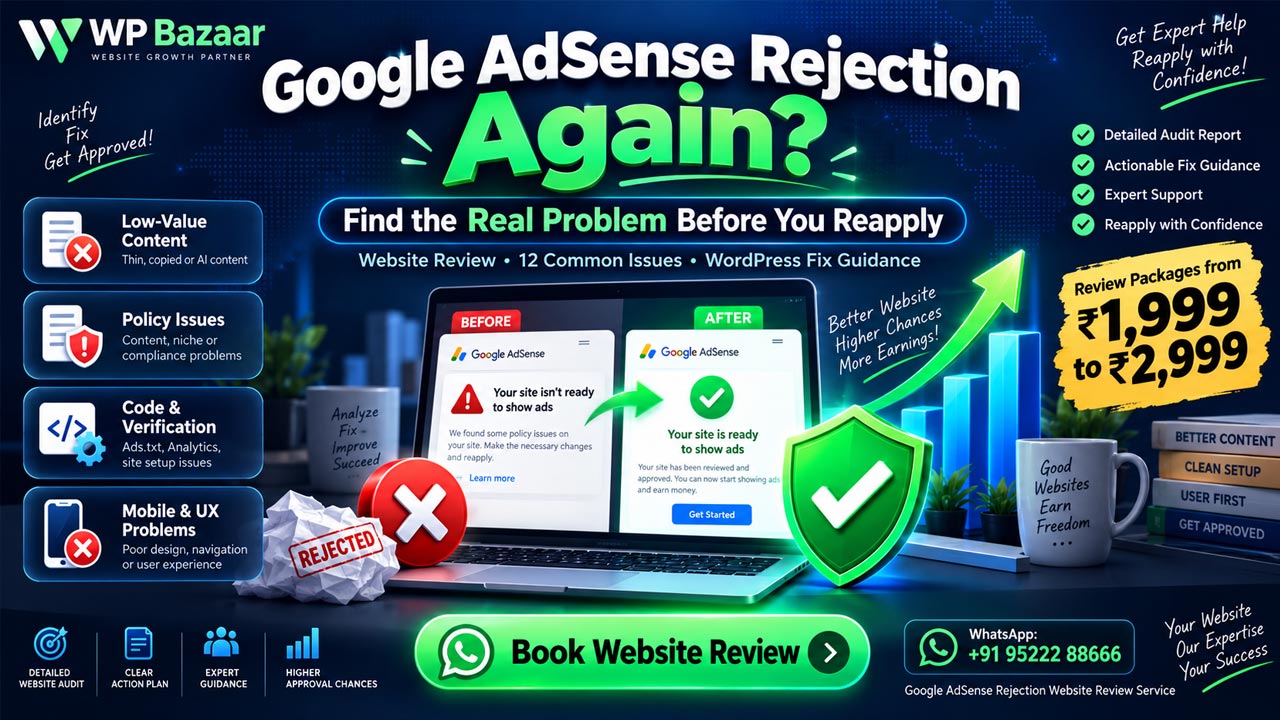 Google AdSense Rejection